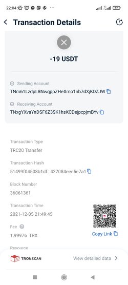 Screenshot_2021-12-05-22-04-32-852_com.tronlinkpro.wallet.jpg