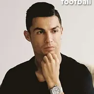 Ronaldo.