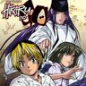 Hikaru No Go