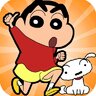 Crayon Shin Chan